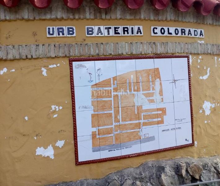 Foto fc4f24f8-0106-4e49-80e9-721d19cb6dd9. Casa aparellada a Los Franceses - La Vega Chiclana de la Frontera