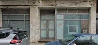 Geschäftsraum  C/ irurzun. Solvia inmobiliaria  locales peralta