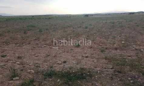 Foto df165308-0509-4e8e-b217-3042fc5078e6. Finca rústica a Jumilla