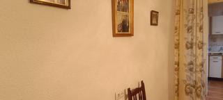 Mas à Huelma. Casa tradicional en huelma