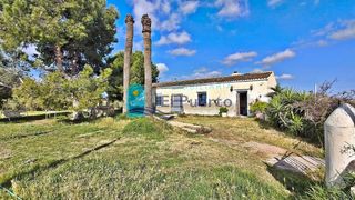Maison à Mazarrón Casco Urbano. Casa de campo con gran terreno junto a las minas de mazarrón  re