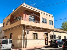 Casa adossada a Carrer santa anna 18. ???????? ?????????????????????? ???? ?????????????? ?????? ?????
