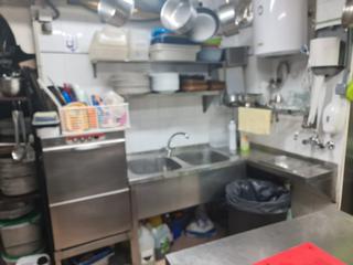 Traspàs Local Comercial a Es Vivero. Se traspasa restaurante