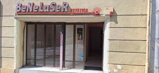 Local Comercial en Carrer de Pi i Margall