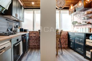 Appartement à La Verneda - La Pau