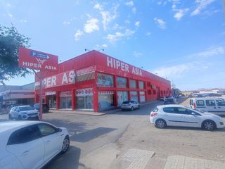 Capannone industriale in Alcazares 128. Nave industrial en la localidad de torrepacheco en murcia. con u