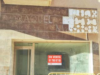 Local Comercial en Pasteur 11. Local comercial en la localidad de el ejido en almería. con una