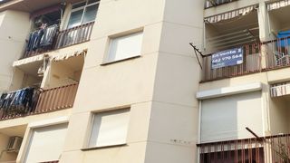 Appartement  Vicente barrante 7. Vivienda de protección pública en mérida. inmueble tipo vivienda