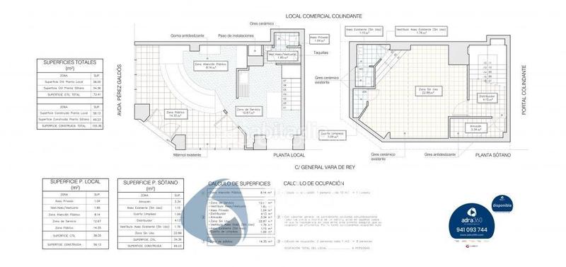 Foto 32aff5e4-d7cb-4762-9bf1-e6283e8c1cbd. Lloguer local comercial a Gran Via Logroño