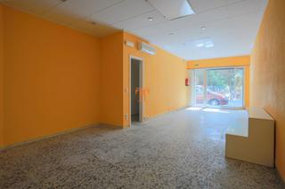 Geschftsraum in Zona Alta. Local comercial en calle con mucho paso de gentes