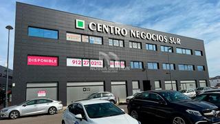 Local Comercial  Vereda sud. Se vende oficina en centro de negocios  ubicación estratégica en