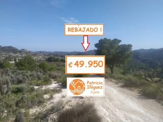 Wohngrundstück in Carrer marcel mira 3. Hermoso campo  en montnegre