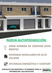 Casa a schiera en Don Benito. Nueva autopromoci�n zona avenida de c�novas (don benito)
