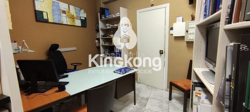 Foto d5d4c084-27c9-417e-bd35-37067268da27. Fabrikhalle in Estación Coslada