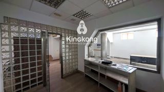 Local Comercial a Canillejas. En venta dos locales comerciales conectados interiormente con mú