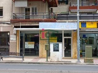 Lloguer Local Comercial  Avda gil cordero