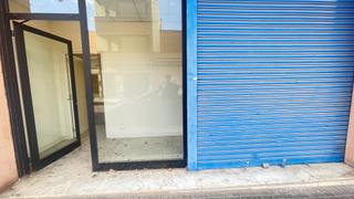 Geschäftsraum in Autonomia 91