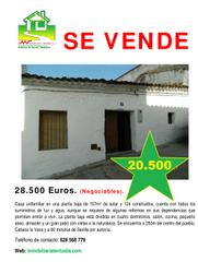 Maison jumelée à Calle tordoya 39. Inmobiliaria tentudia s.l.
