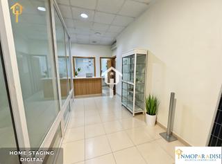 Business premise in Carolinas Bajas