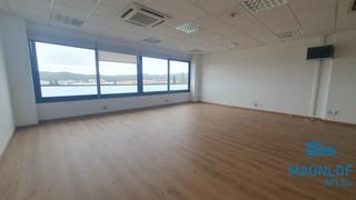 Büro in Rambla del Torrent d'en Xandri 23