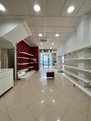 Local Comercial a Estepa. Venta • local comercial • estepa