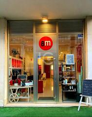 Local commercial  Zubigane. Sopelanalocal