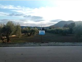 Terrain résidentiel  Urbanización los cortijos. Gran terreno a la urbanización de los cortijos (atarfe)