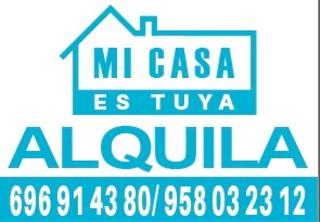 Lloguer Local Comercial a Chauchina. Local en chauchina (granada) ideal para gimnasio
