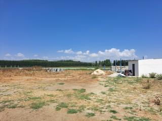 Landgut in Fuente Vaqueros. Venta de parcela rustica en fuente vaqueros