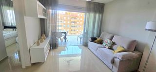 Apartament a Sol Park