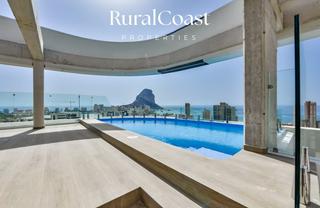 Ático  N/a. Exclusivo ático con piscina privada y vistas panorámicas en el c