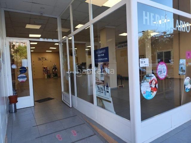 Foto 9a861f1b-8c9d-4698-9cbd-7e6060b250a9. Local comercial a Alaquàs