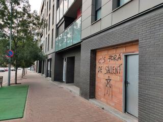 Lloguer Local Comercial a Carrer verge del pilar 15