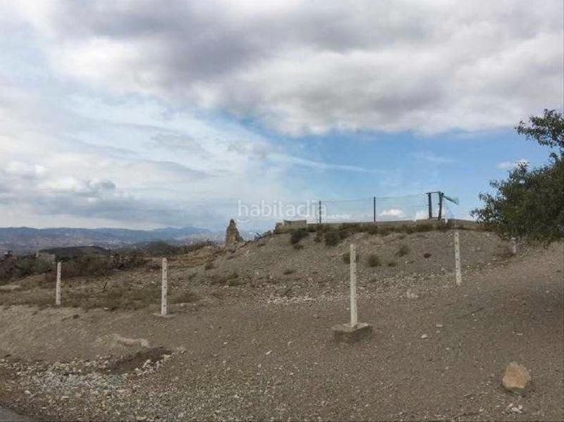 Foto 0e7a76bc-bd2e-48b5-b4ad-0701fbbf6afd. Rural plot in Huércal - Overa