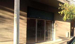 Local commercial  Carrer de les gardènies. Ocasió!! local ideal negoci