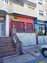 Local Comercial en Platero - El Limón
