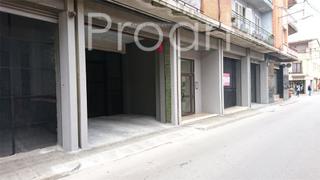 Lloguer Aparcament cotxe a Sant Celoni. Plaza de parking para moto