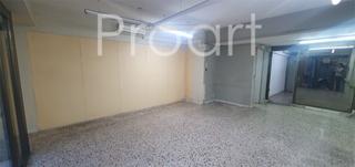 Geschäftsraum  Joan de peguera. Local en venta