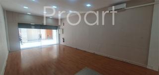 Lloguer Local Comercial a Sant Celoni