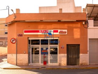 Local Comercial a Mazarrón Casco Urbano. Local comercial en mazarrón