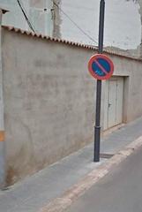 Terreno residencial en Valdepeñas. Solar zona san marcos