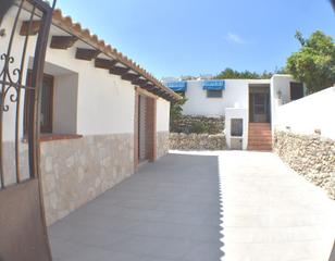 Maison à Casco Urbano