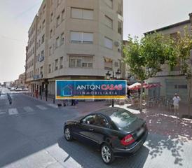 Edifici a Novelda. Venta de negocio con vivienda en novelda