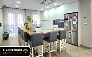 Pis  Calle príncipe de asturias. ?? ¡exclusividad y modernidad en el corazón de cartagena! piso d