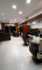 Local Comercial  Carrer de la mariola. Local comercial