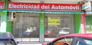 Local commercial à Avenida del Ejército 42