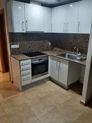 Appartement  Carrer de catalunya. Piso para inversión con inquilino en sant andreu de la barca