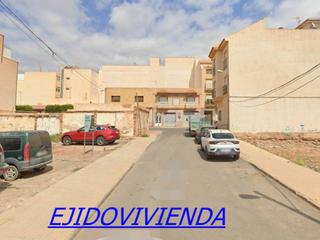 Industrial plot in Santa María del Águila. Venta de solar en el ejido