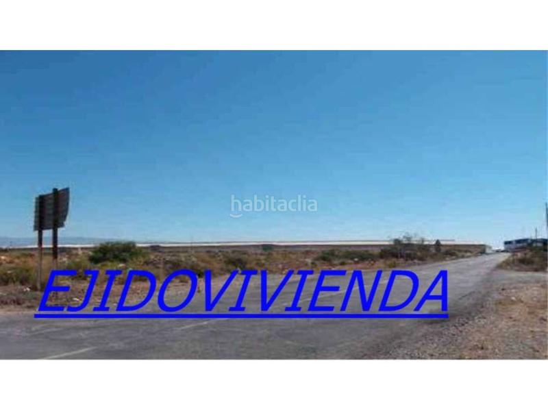 Foto 81b9cfbb-260b-476b-bcf0-964869fe9bd7. Terreny residencial a San Agustín Ejido (El)