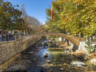 Maison jumelée à Calle del río 31. Amplia y luminosa casa en esquina en pinos genil